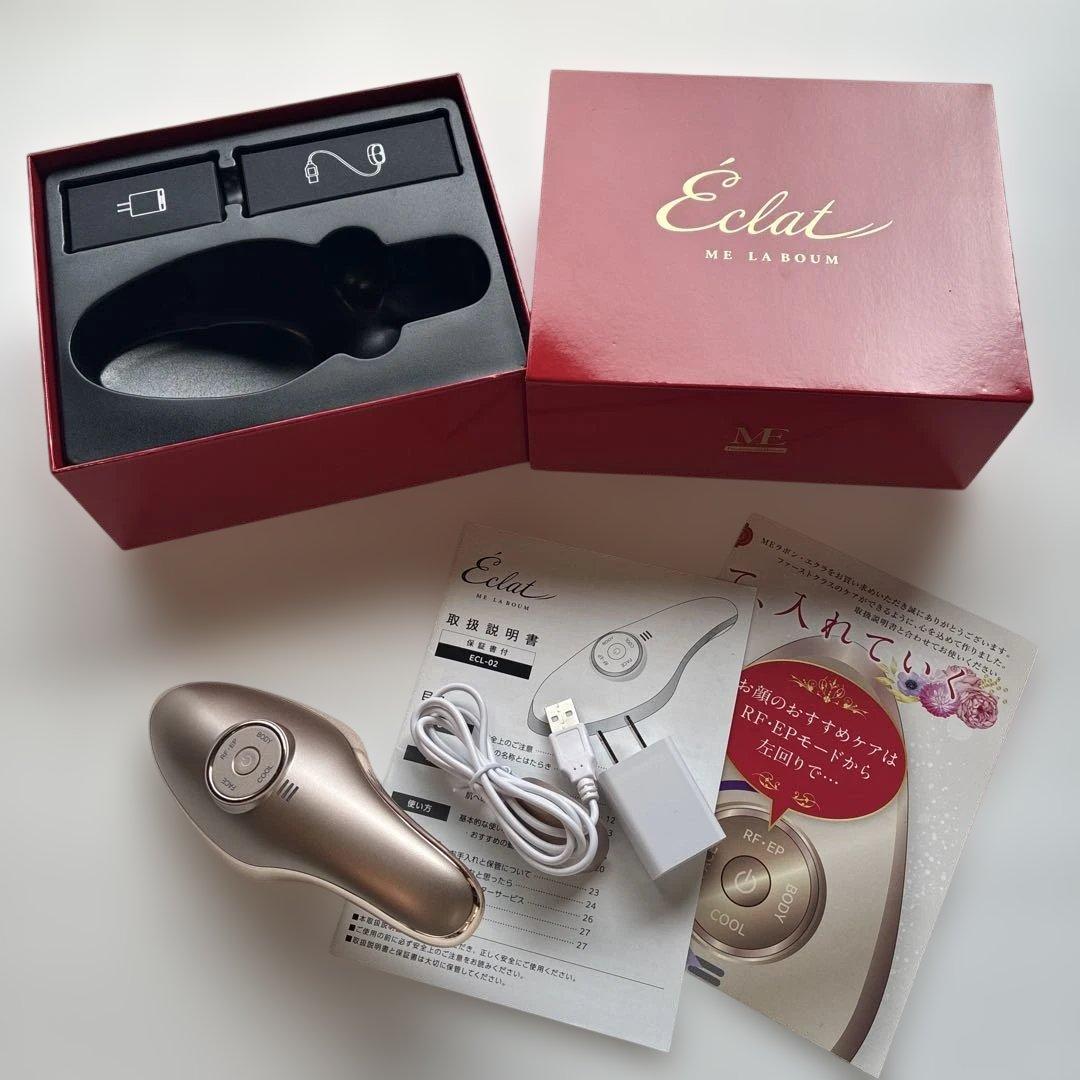 IKKOプロデュース　MEラボンエクラ美顔器