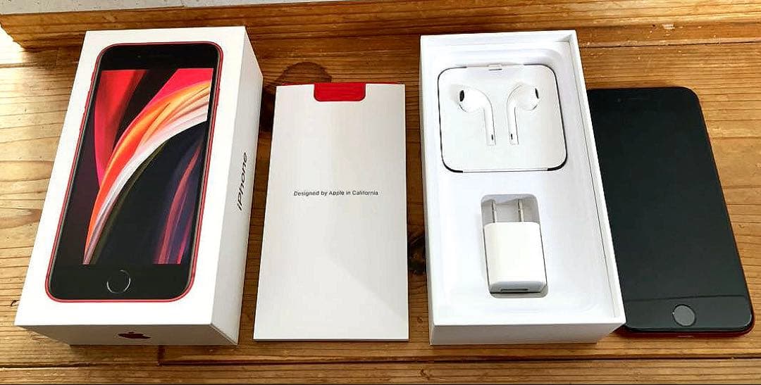 【ジャンク】iPhone SE 第2世代レッド 本体(128GB)