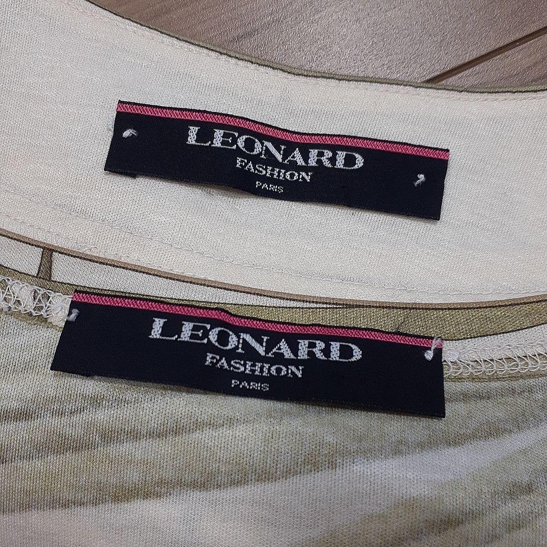 LLEONARD レオナール コットンアンサンブル