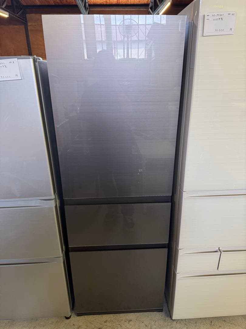 美品 東芝 冷凍冷蔵庫 356L 2024年製 GR-V36SVL ZH