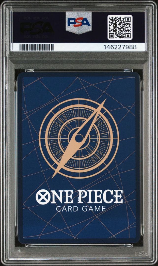 【PSA10】ルフィ SEC OP13-118 ワンピースカードゲーム 手配書