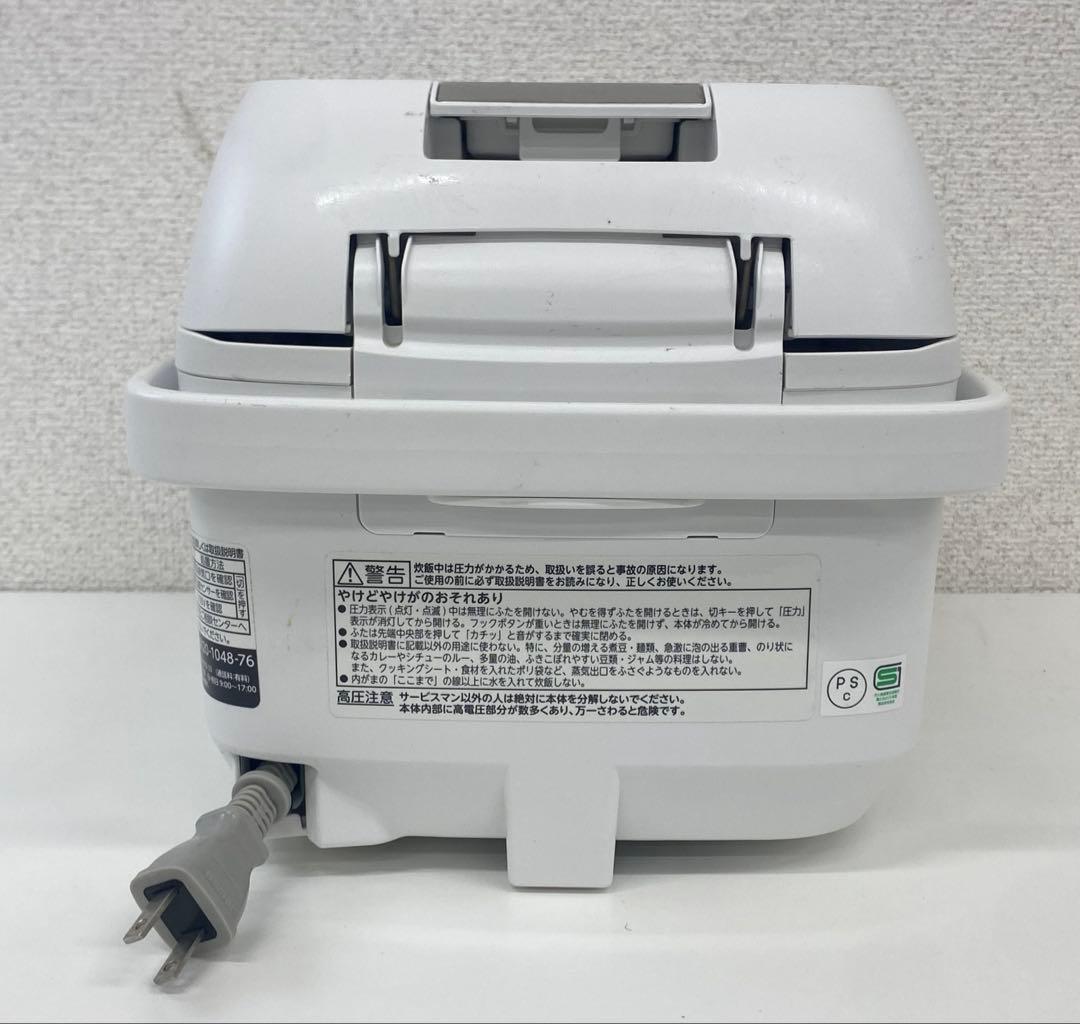 TOSHIBA 東芝 炊飯器 3.5合 RC-6PXR 2022年製