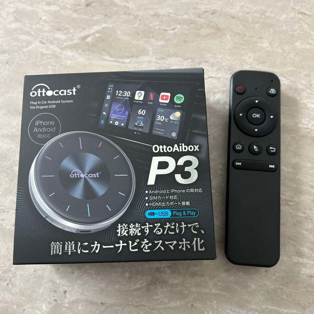 その他 ottocast OttoAibox P3