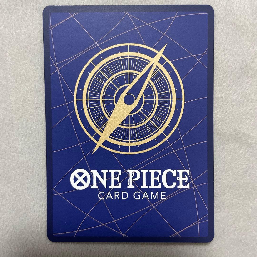 ヴィンスモーク・レイジュ EB03-031 / SP SR パラレル