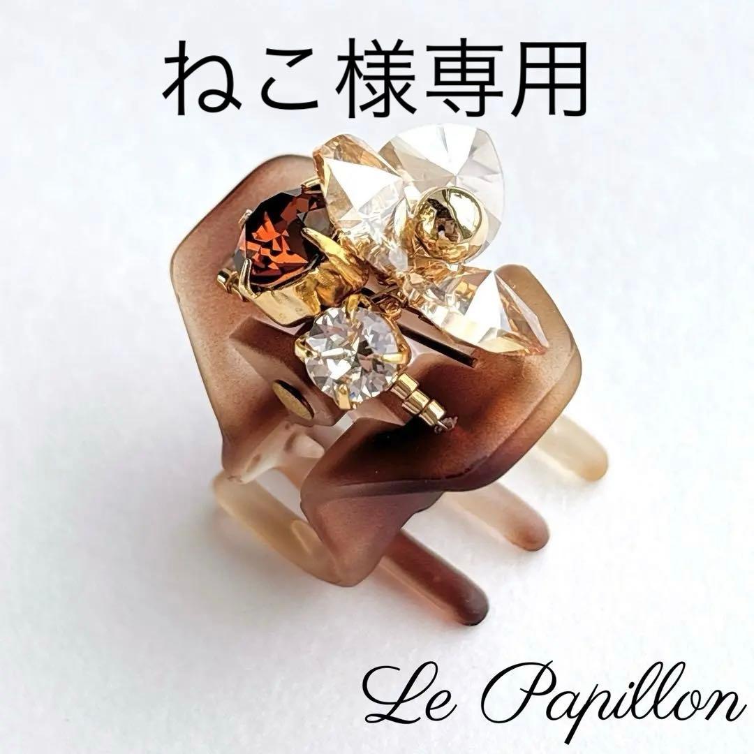 ねこ　ヘアクリップ ミニ 6点　バンスクリップ　ハンドメイド