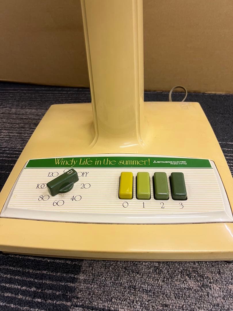 三菱電機 レトロ扇風機