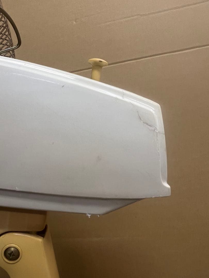 三菱電機 レトロ扇風機