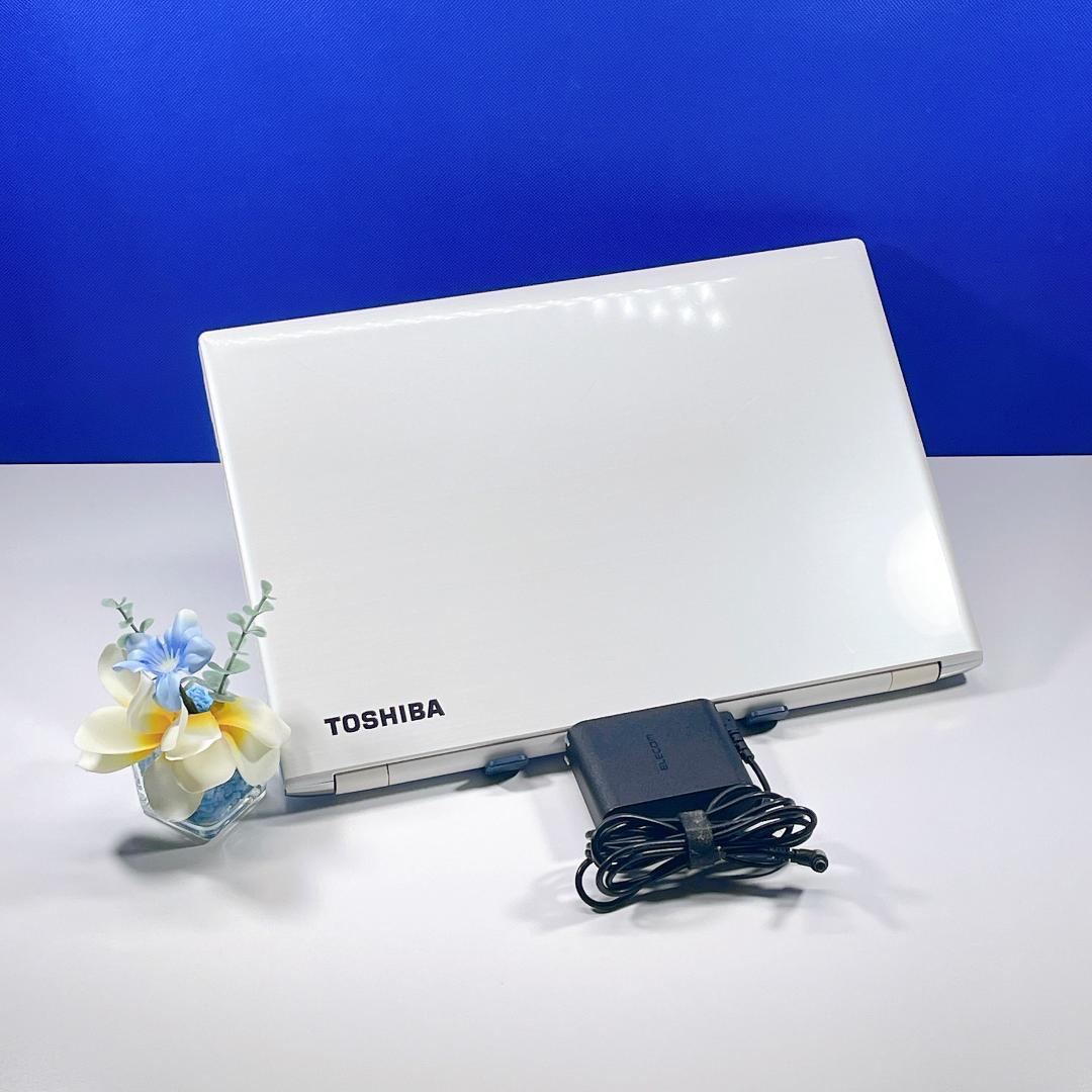 初期設定済✨快適SSD✨Windows11✨ホワイト✨東芝ノートPC 薄型カメラ