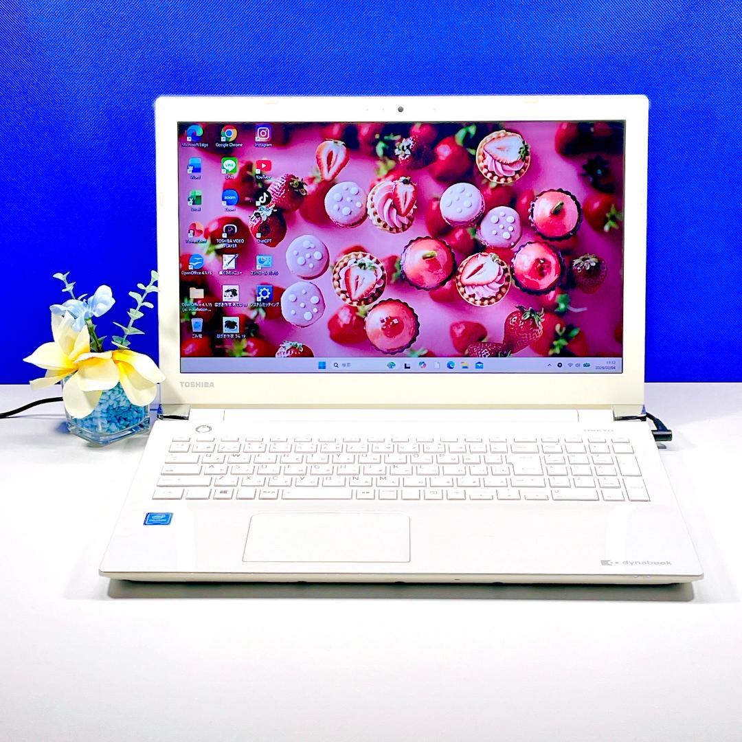 初期設定済✨快適SSD✨Windows11✨ホワイト✨東芝ノートPC 薄型カメラ