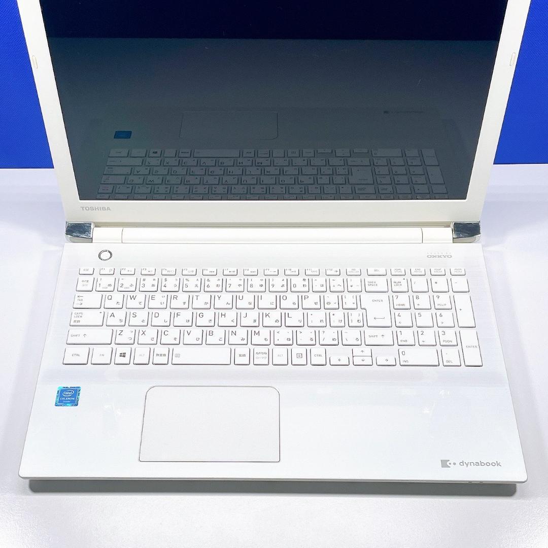 初期設定済✨快適SSD✨Windows11✨ホワイト✨東芝ノートPC 薄型カメラ