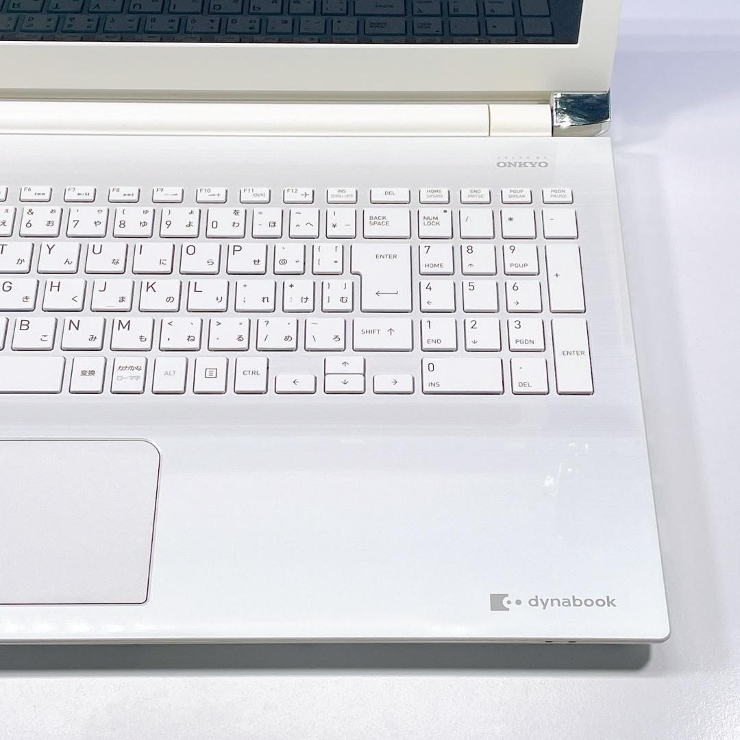 初期設定済✨快適SSD✨Windows11✨ホワイト✨東芝ノートPC 薄型カメラ