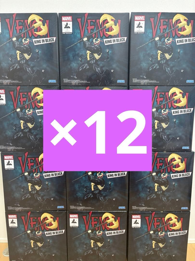 O*2様 MARVEL Luminasta ヴェノムキングインブラックフィギュア