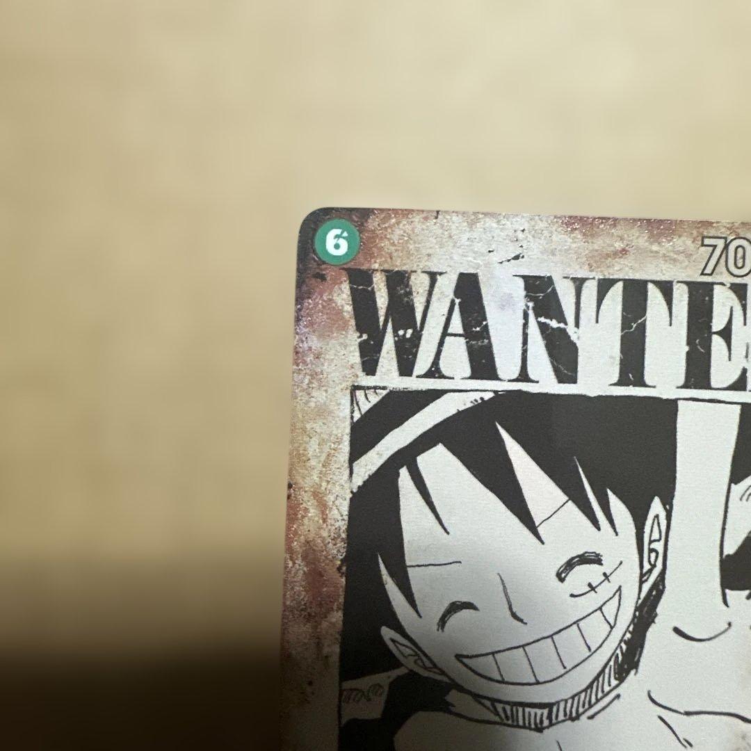 ワンピース カードゲーム ONE PIECE card game