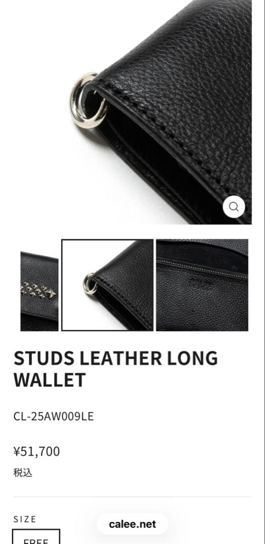 まもなく掲載終了　CALEE STUDS LEATHER LONG WALLET