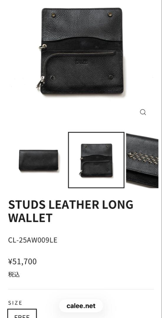 まもなく掲載終了　CALEE STUDS LEATHER LONG WALLET