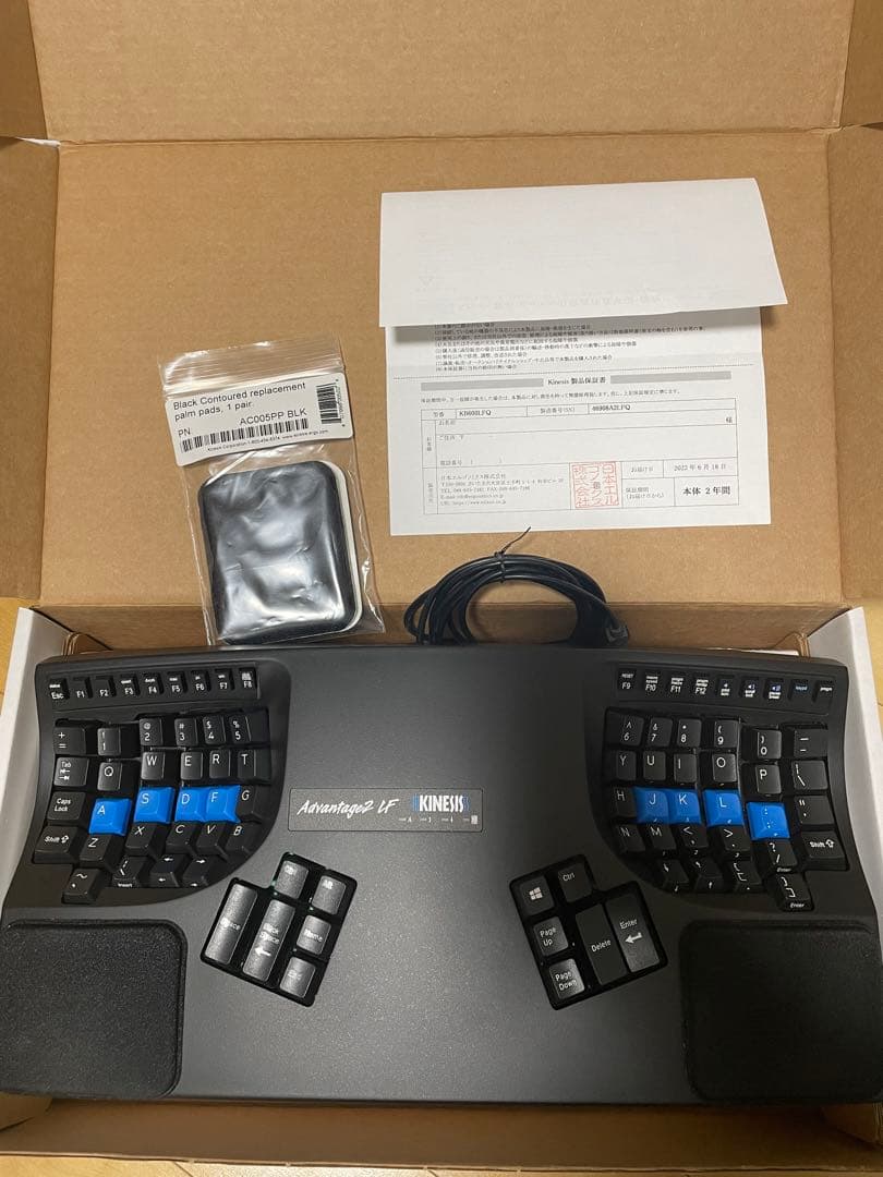 KINESIS Advantage2 KB600LFQ US配列静音赤軸