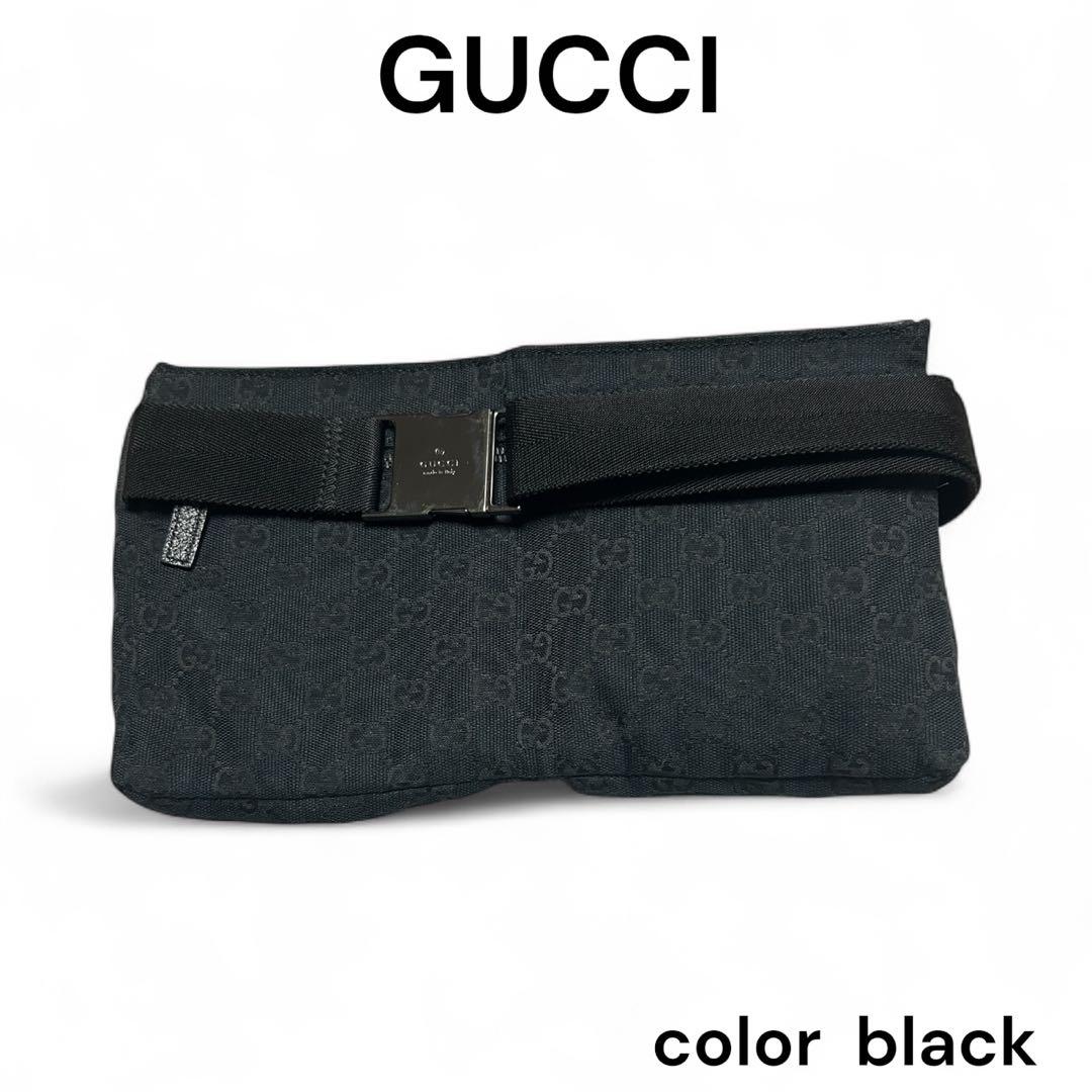 GUCCI グッチ ボディバッグ ブラック GG柄　保存袋