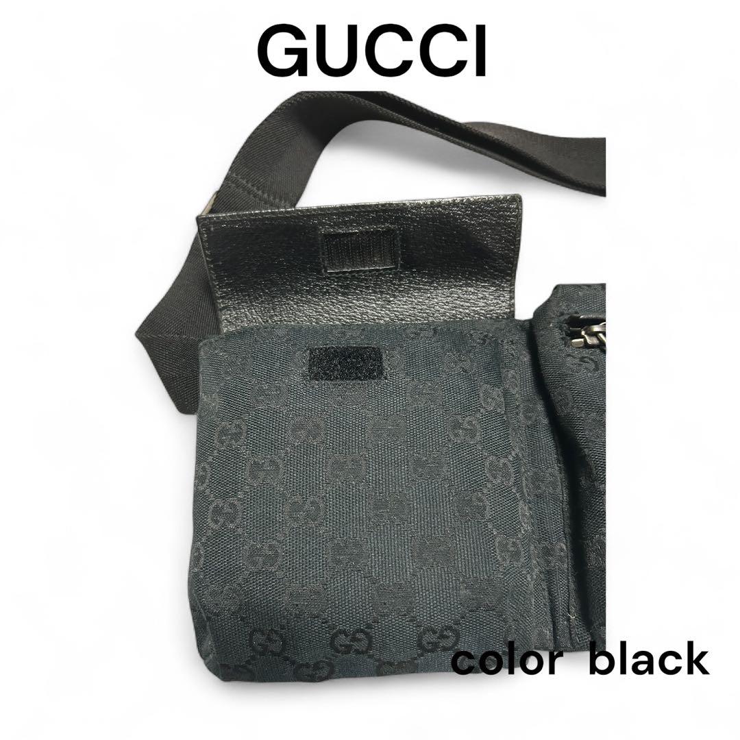 GUCCI グッチ ボディバッグ ブラック GG柄　保存袋