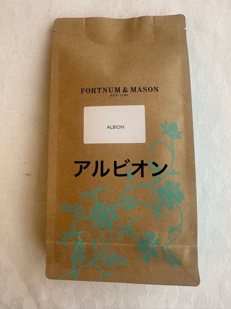 F＆M ヒースローブレンド 250g、アルビオン125gパウチ、セントパンクラス