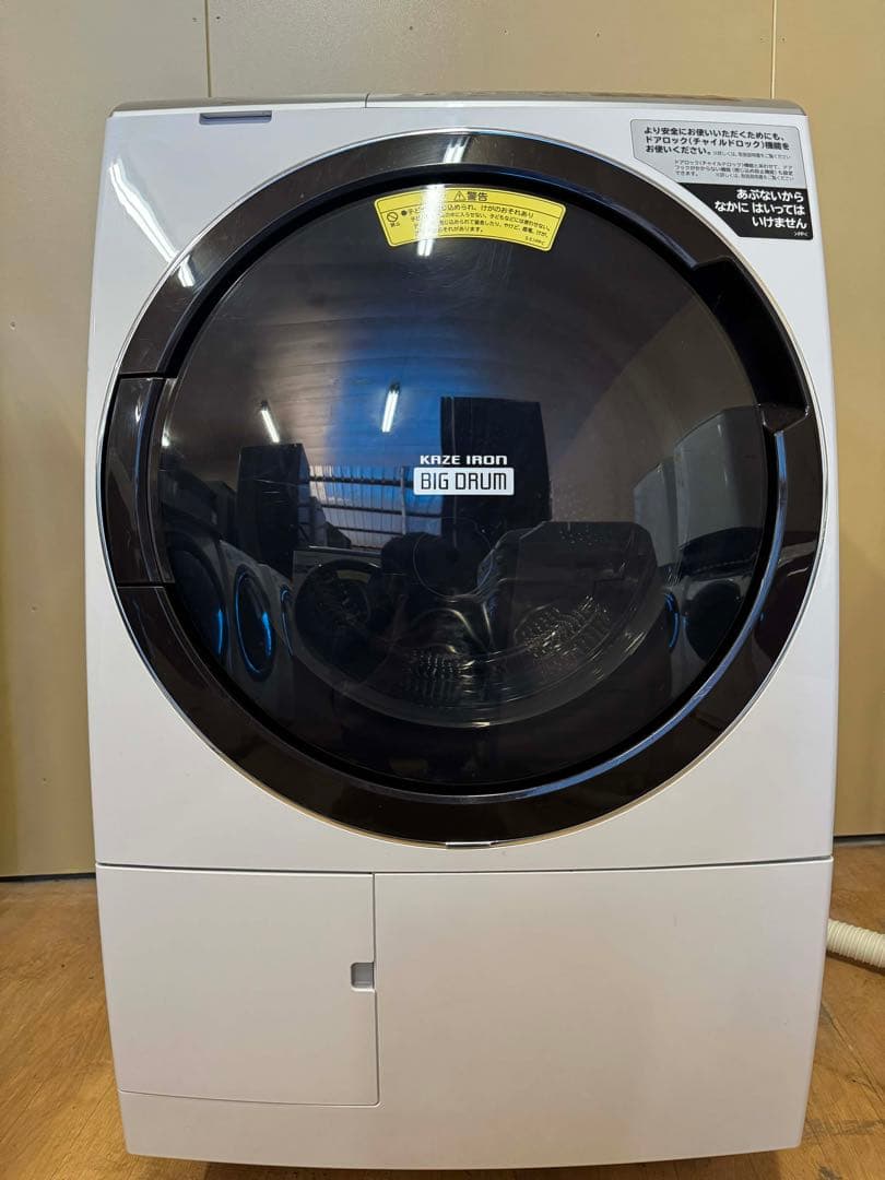 HITACHIドラム式洗濯乾燥機 BD-SX110FL 2020年製