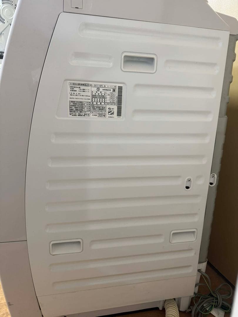 HITACHIドラム式洗濯乾燥機 BD-SX110FL 2020年製