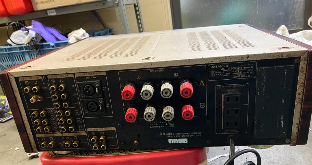 SANSUI AU-α607 MOSPREMIUM
