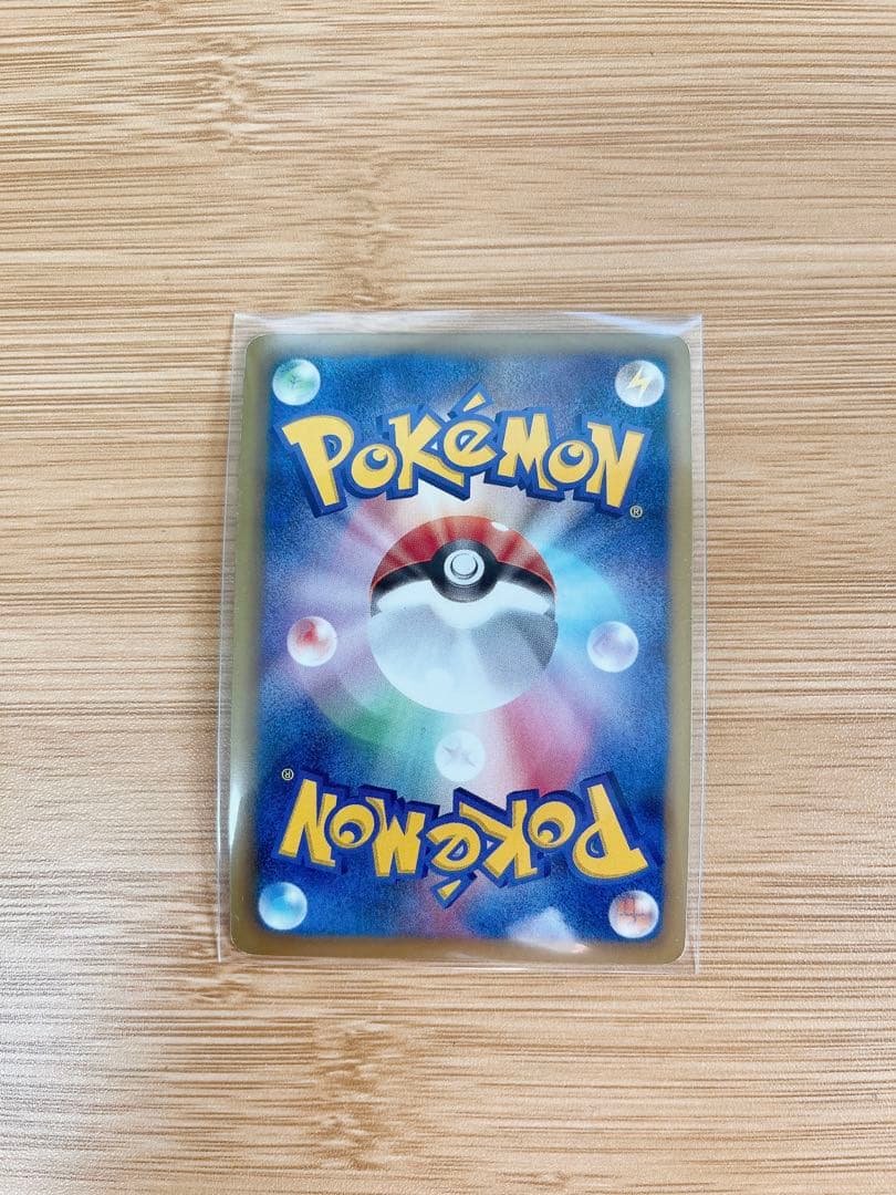 【限定品】ポケモンカード はじめてセット ジャローダ&エンブオー&ダイケンキ