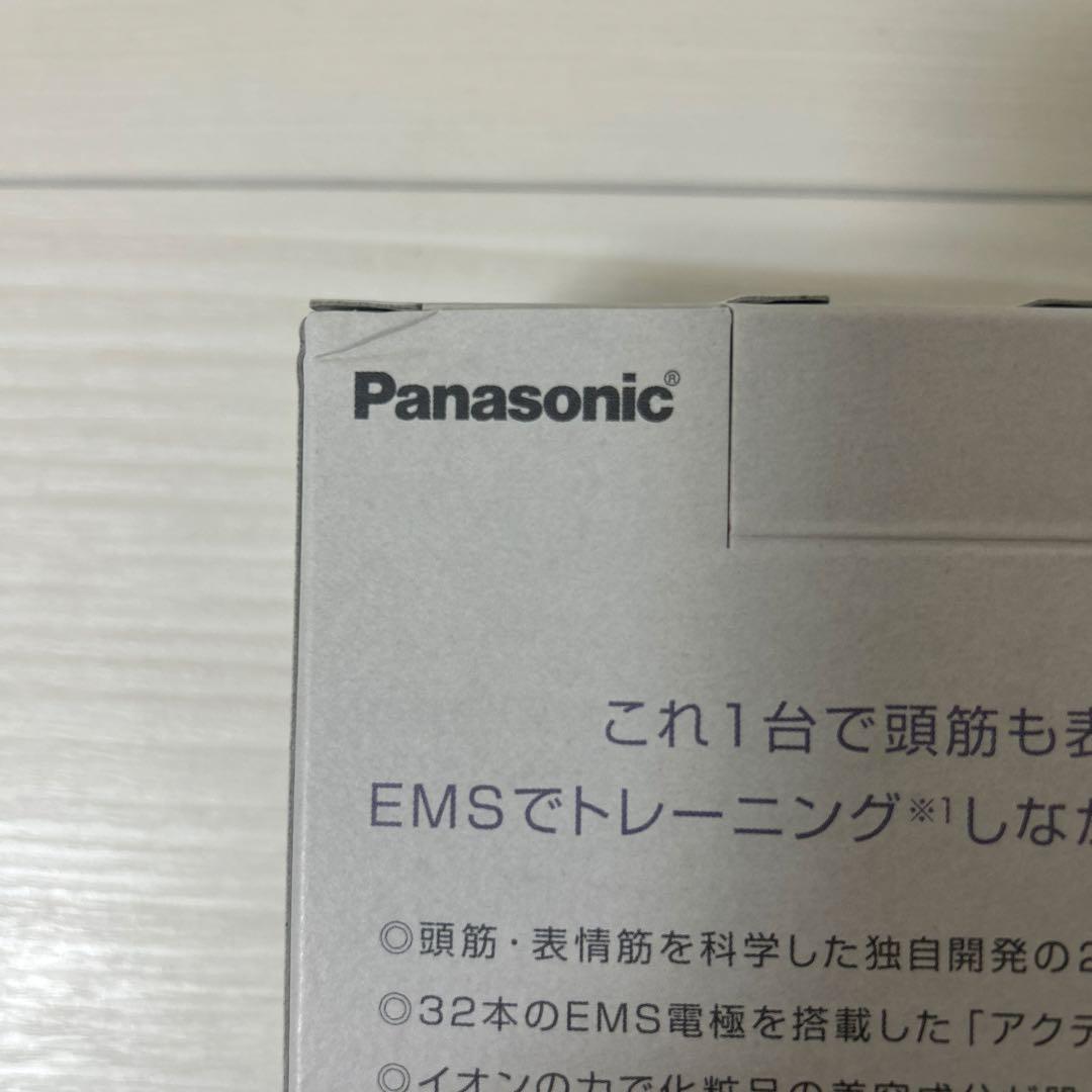 Panasonic バイタリフトブラシEH-SP60-H