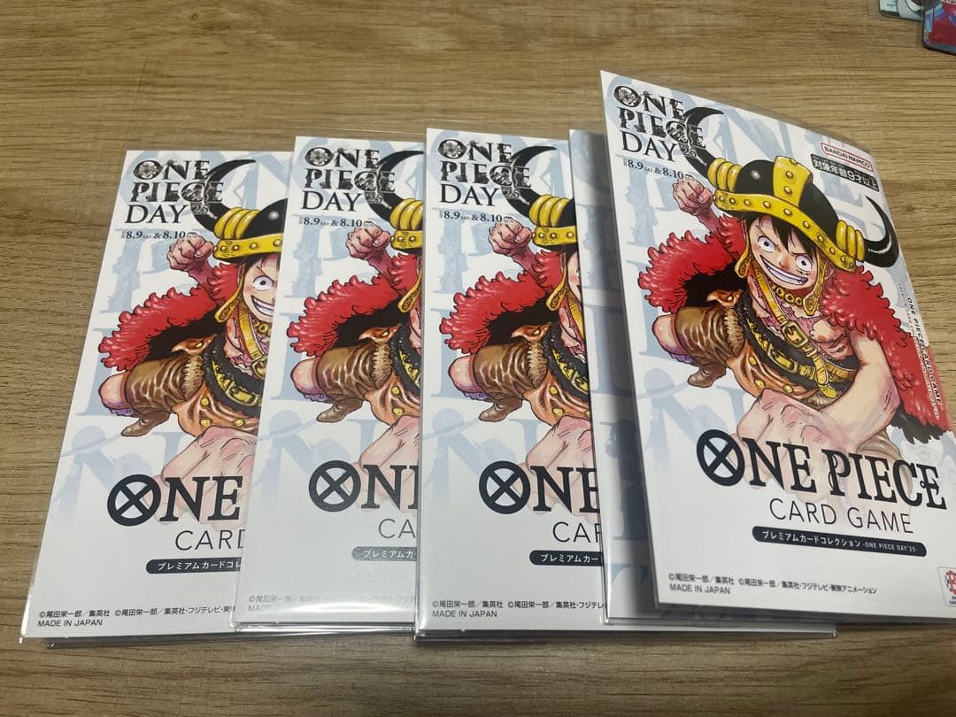 ONE PIECEカードゲーム　ワンピースデイ2025 未開封 4セット