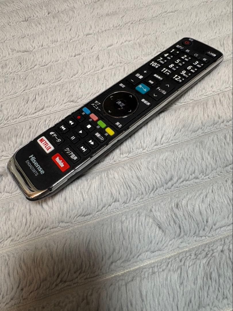 Hisense 65V型 4Kテレビ