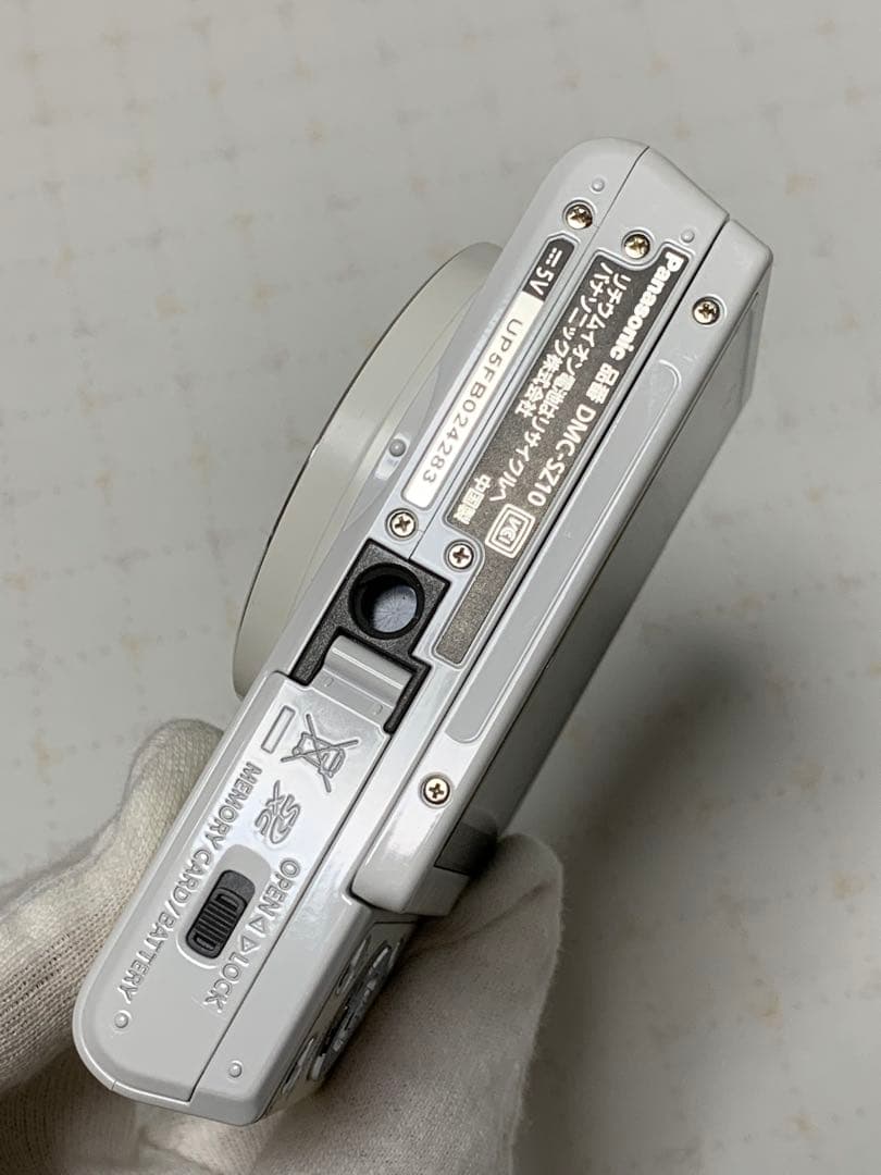 Panasonic LUMIX DMC-SZ10 デジタルカメラ ルミックス