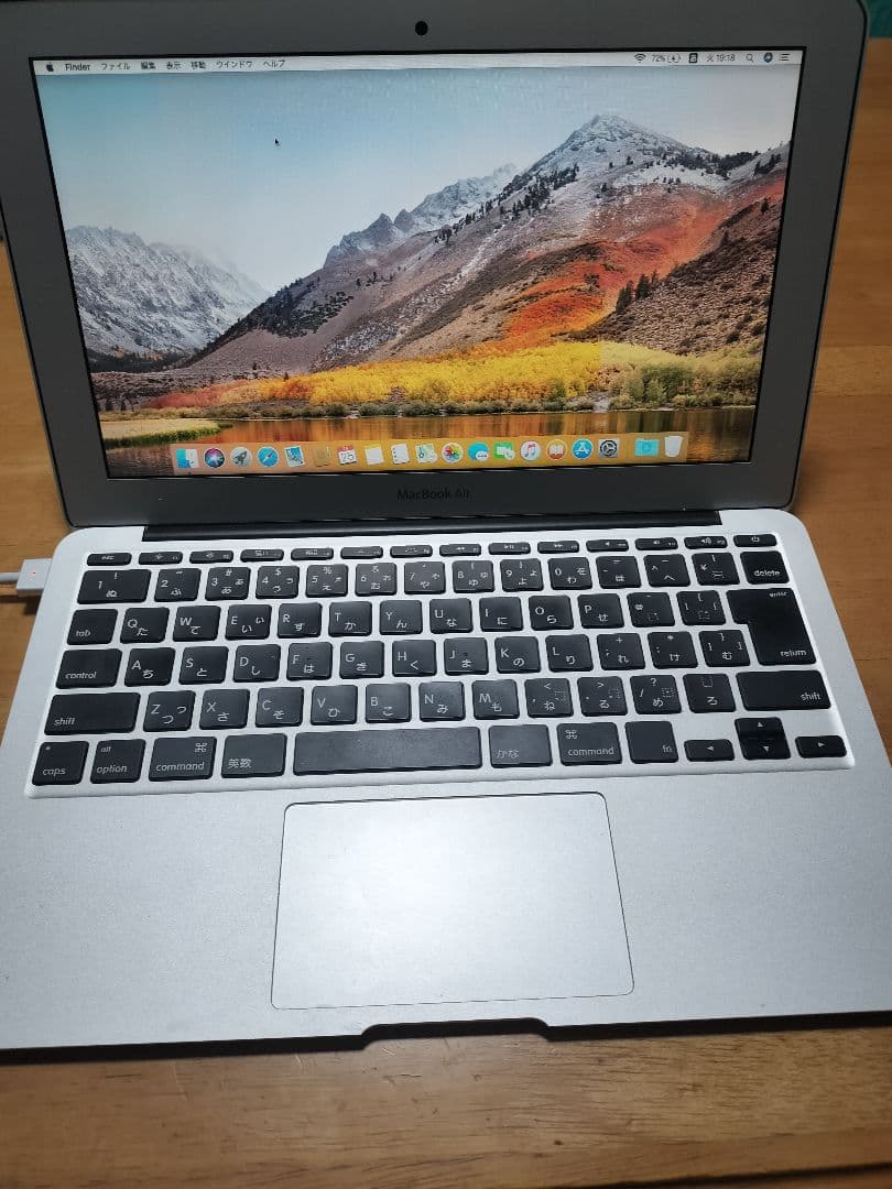 Apple MacBook Air 11インチA1465 シルバー　最終値下げ
