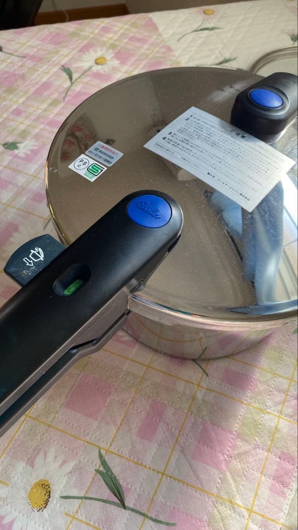 フィスラー圧力鍋　4.5リットル レシピ本と替えパッキン付き