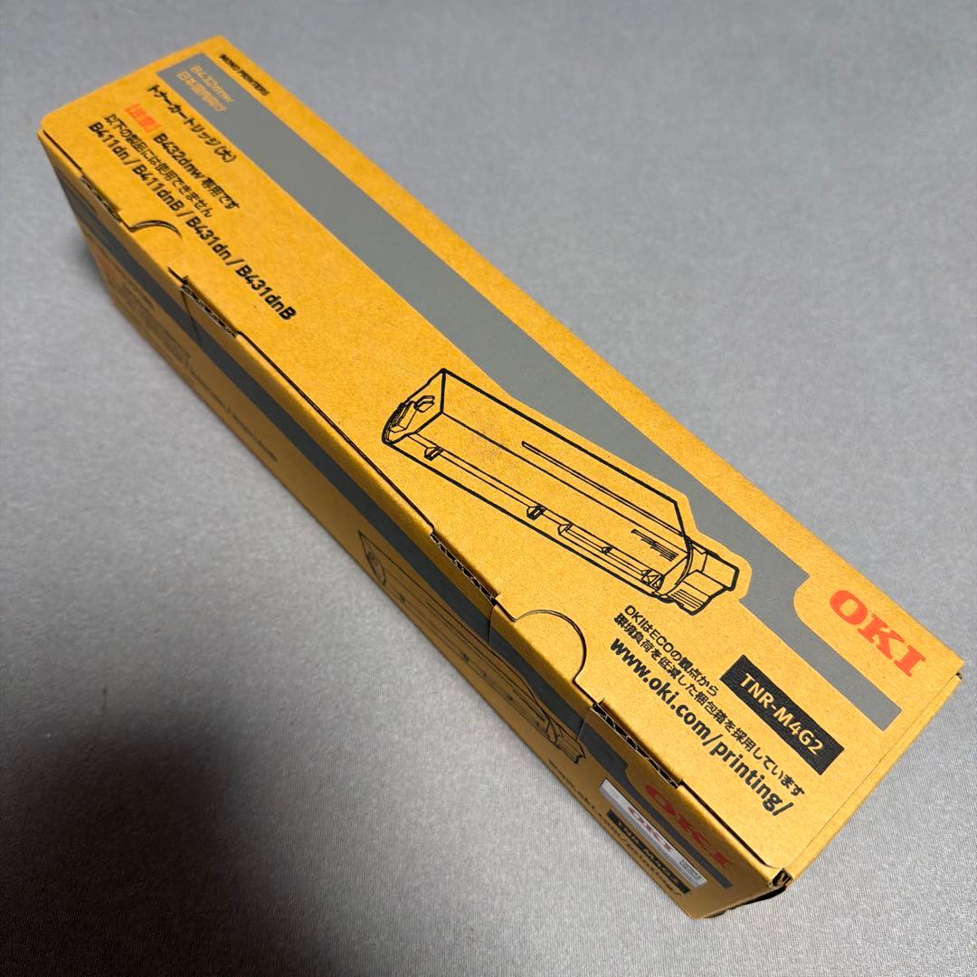 トナーカートリッジ大