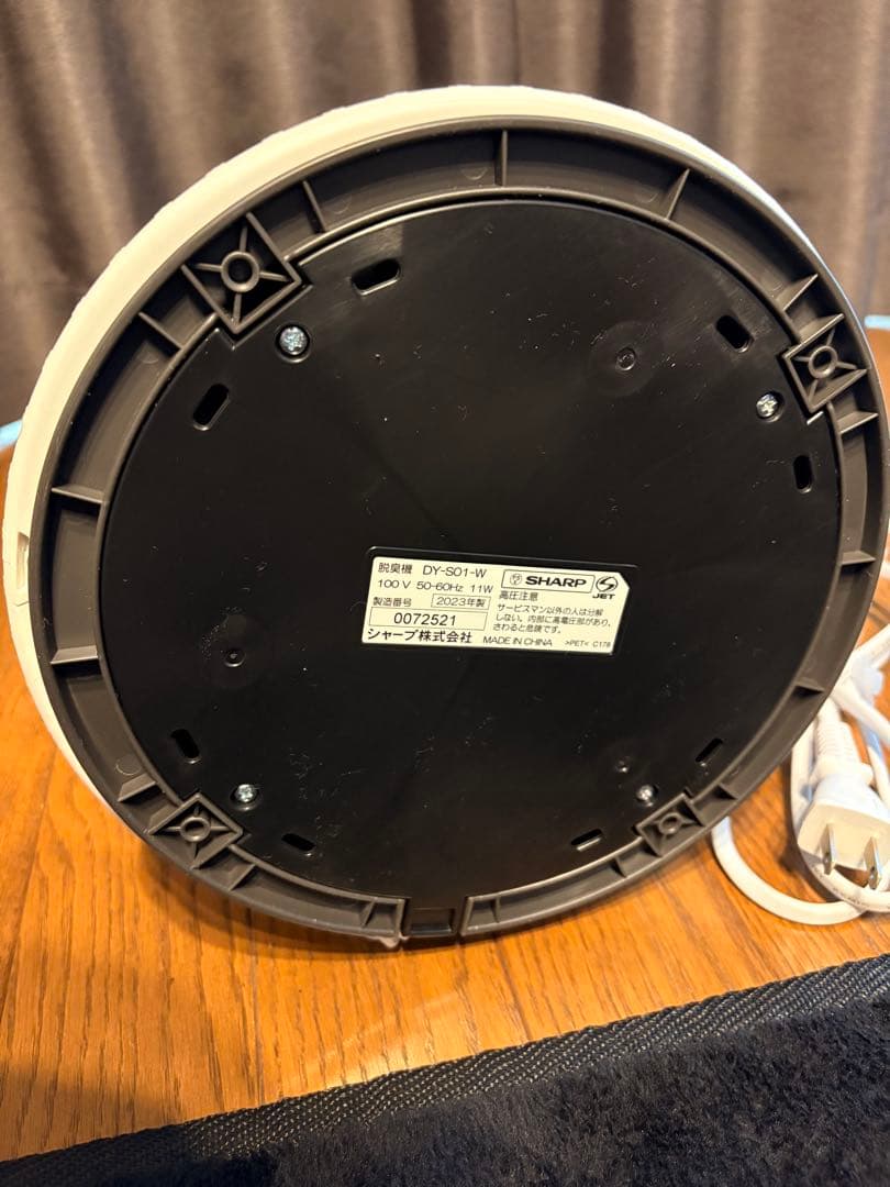 SHARP 除菌脱臭機 ホワイト