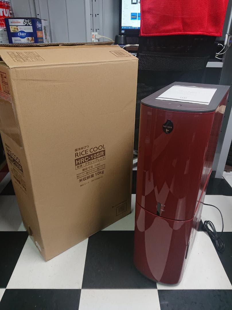 エムケー精工　ライスクール 　HRC-10S