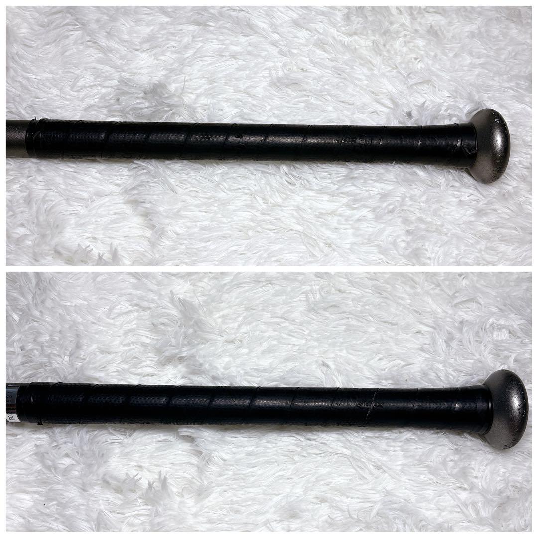 【希少】 軟式用 84cm ミズノ ビヨンドマックス ギガキング 限定カラー