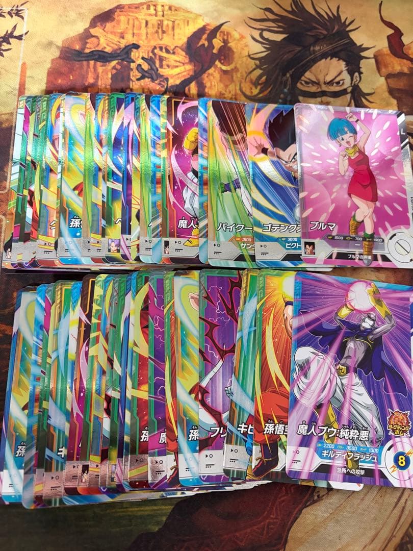 ドラゴンボールスーパーダイバーズ　7弾　SEC・GDR・PURなど150枚セット