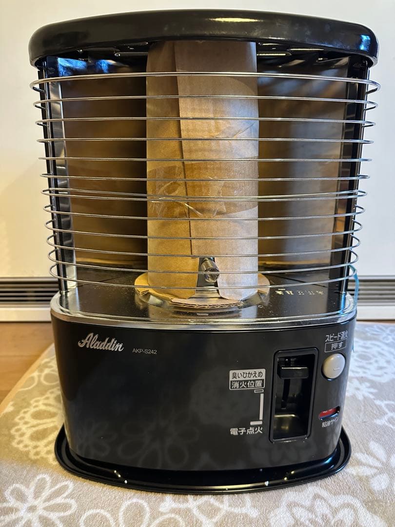 アラジン石油ストーブ　AKP-S242 新品