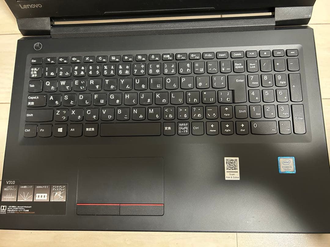 ノートパソコン　レノボ v310 CORE i5 SSD128GB メモリ8GB