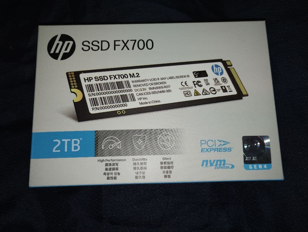 未開封 HP FX700 2TB SSD NVMe M.2