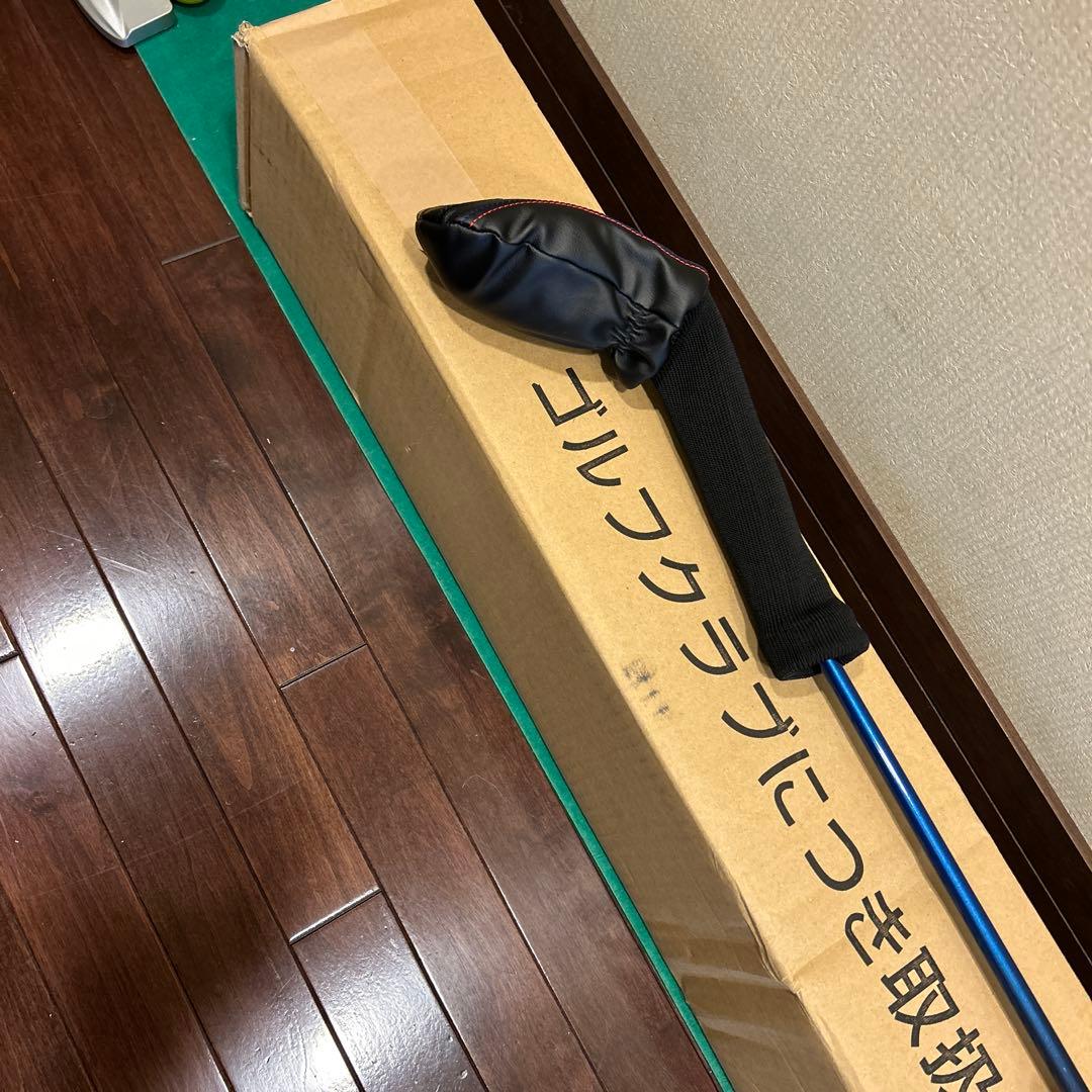 ゼクシオメンズXXIO13 ハイブリッドユーティリティ MP1300 2024年