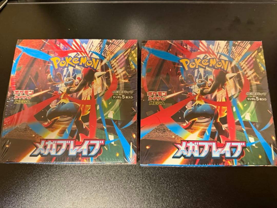 シュリンク付き メガブレイブ 2BOX ポケモンカード
