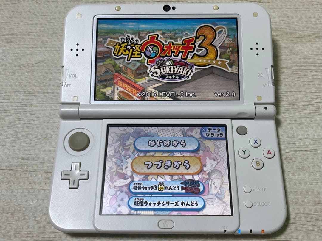 妖怪ウォッチ 3DSソフト 7本セット スキヤキ 真打 テンプラ スシ