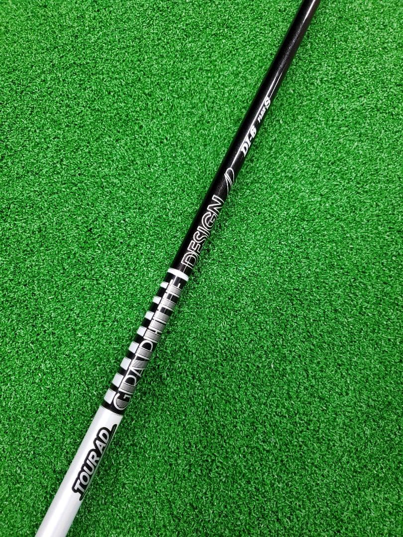 テーラーメイド Qi10 3HL/16.5度/ツアーAD DIブラック 6S