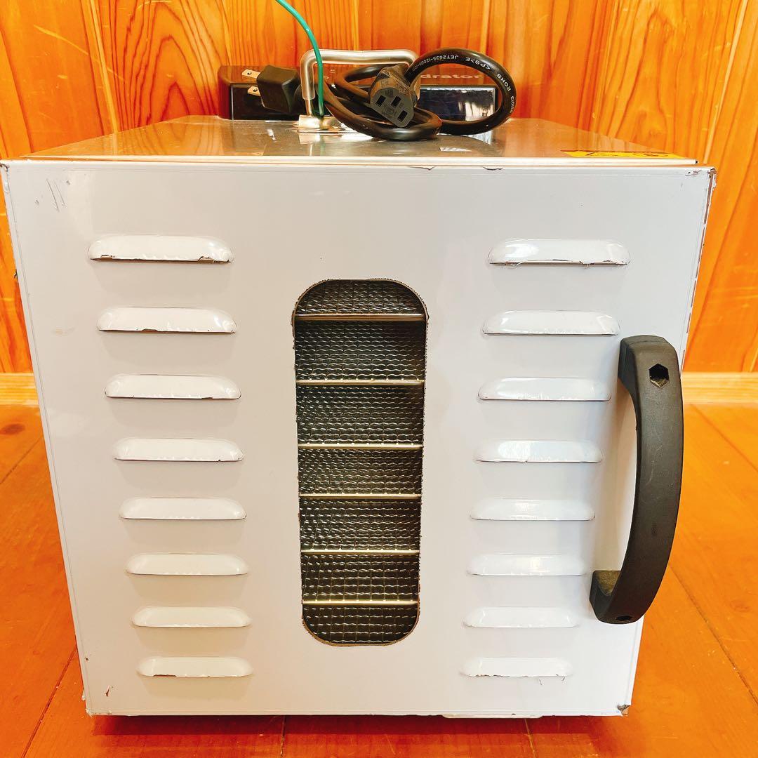 食品乾燥機　フードドライヤー 8段