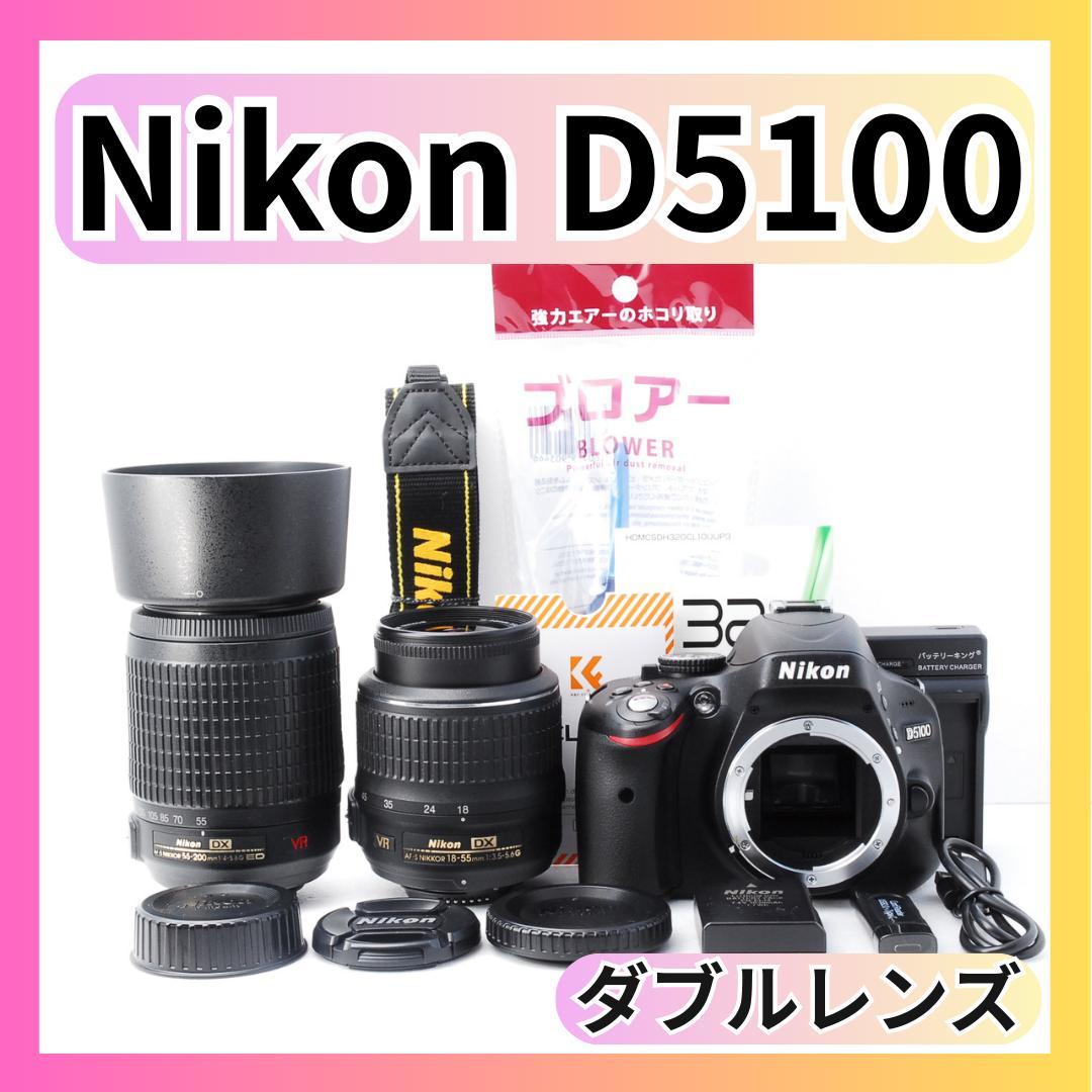 ✨動作確認済✨ ニコン Nikon D5100 ダブルズームキット 自撮りOK