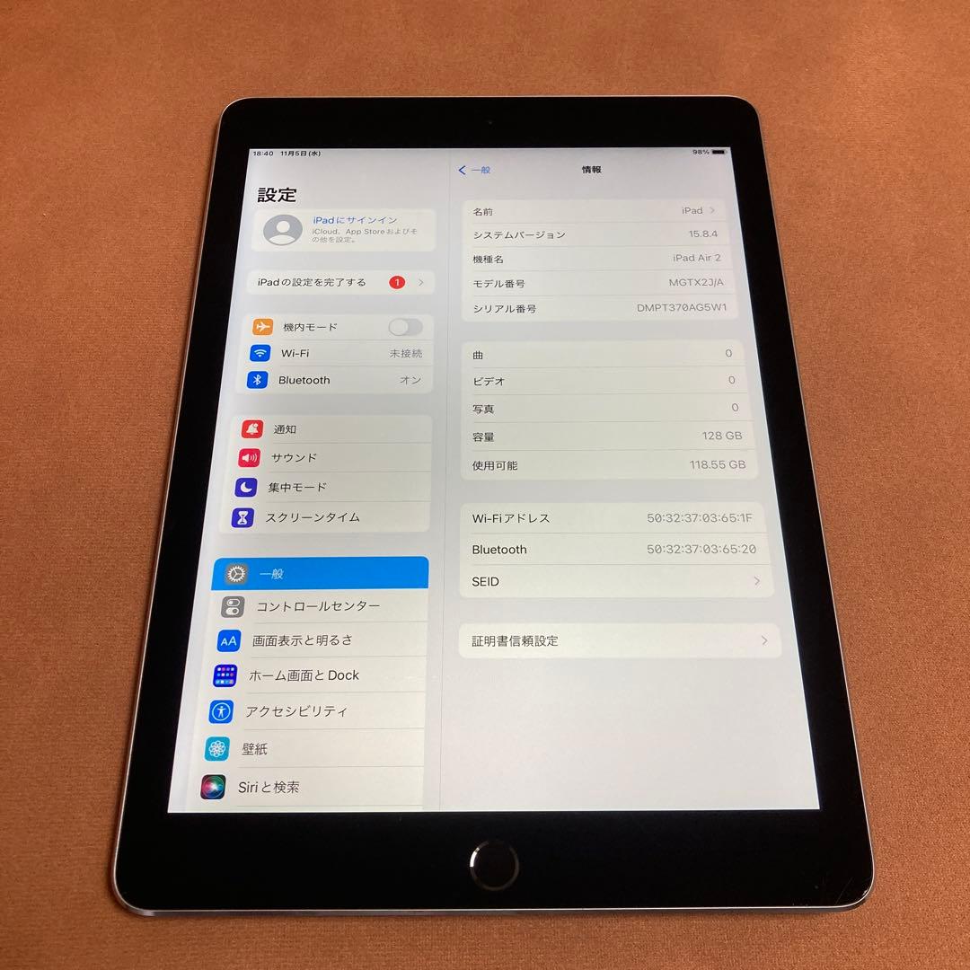172【早い者勝ち】電池最良好☆iPad Air2 128GB WIFIモデル☆