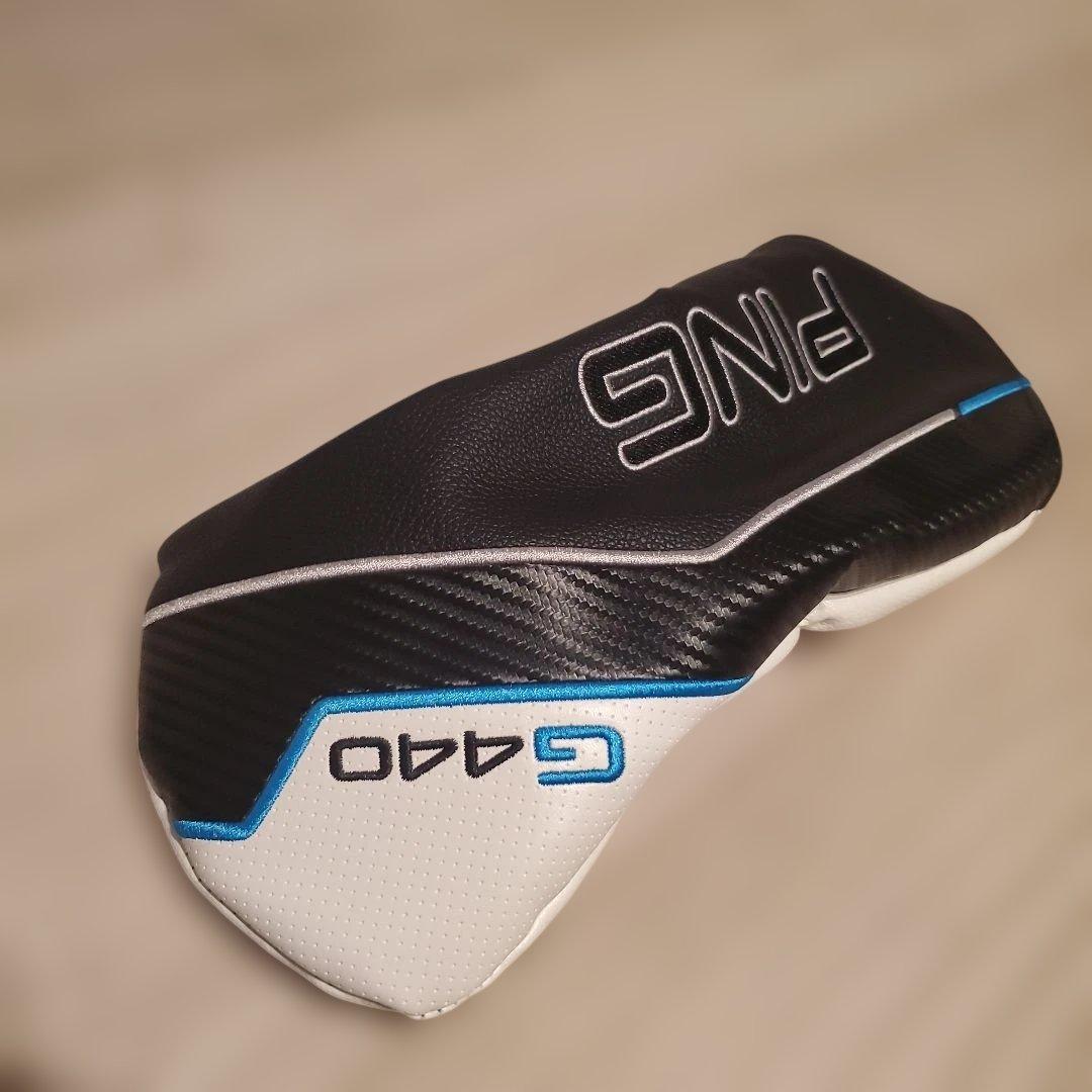 PING G440 MAX 9° ALTA J CB BLACK S カスタム