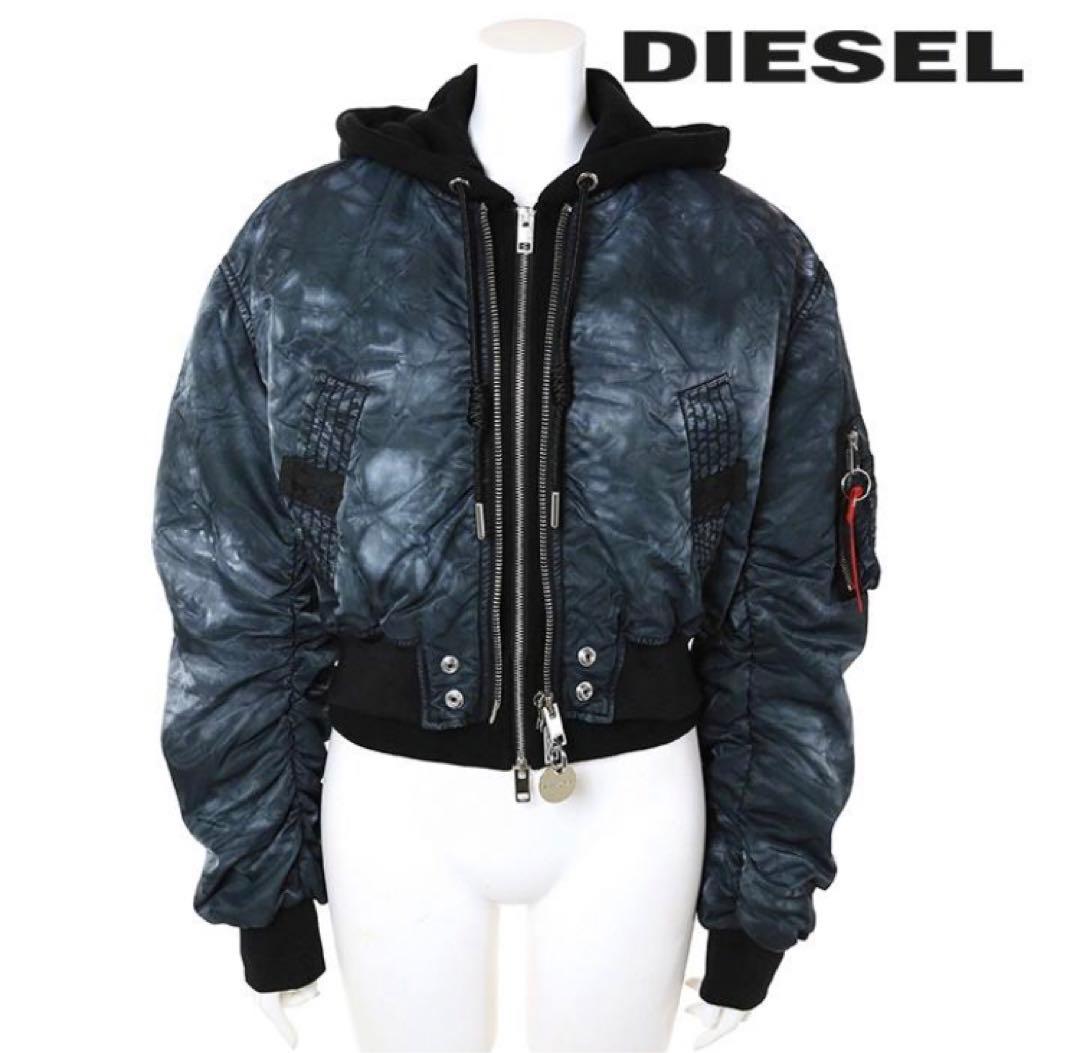 ディーゼル 中綿ジャケット レディース タイダイ柄 レイヤード フードボンバー